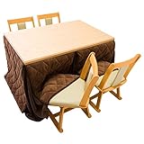 【ハロゲンヒーターですぐに暖まる ダイニングこたつセット 120×80cm】 保温性のあるキルティング布団 手元コントローラーで扱いやすい 丈夫な作りのタモ天然木 (本体：ライトブラウン 布団：ダークブラウン)