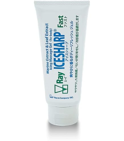 Amazon | バイオフリーズ 徳用タイプ 452g | Biofreeze | ボディオイル 