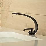 Hiendureバスルーム蛇口 HE9015B 1