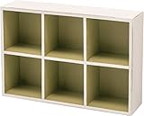 パーテーションボックスM グリーン 41249