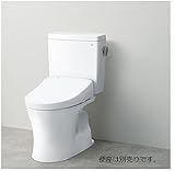 ★[CS230B+SH232BAK]TOTO ピュアレストQR　組合せ便器　手洗なし　排水心200mm　床(旧品番：CS230B+SH230BAK) (#sc1)