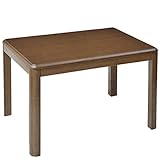 山善(YAMAZEN) ダイニングこたつ(105×75cm長方形) 電子リモコン付 WKH-D105(H68)MB