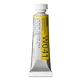 ホルベイン 透明水彩絵具 5ml W041 カドミウム イエロー ペール