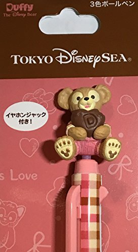 最終出品！！大量　ディズニー　ダッフィー　3色ボールペン、ボールペン、メモ帳、マスキングテープ6点セット(未使用～かなりきれいめ)