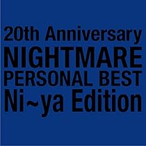 Amazon.co.jp: NIGHTMARE PERSONAL BEST RUKA Edition: ミュージック
