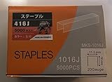 ステープル　1016Ｊ　10mm幅 16mm　5000本入