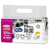 シルコット ウェットティッシュ 除菌 アルコールタイプ 99.99除菌 詰替 320枚(40枚×8)