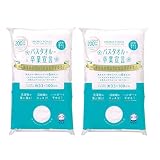 【まとめ買い】バスタオル卒業宣言 約33×100cm 綿100％ 日本製 (2, ホワイト)