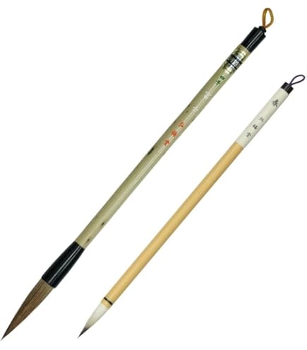 Amazon | 志昌堂 4号白峰 太筆白毛ダルマ型 | 書道筆 | 文房具