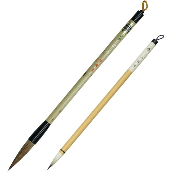 Amazon.co.jp: 堂品 文房四宝 遊龍戯水 書道筆セット 初心者向 狼毫 