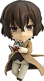 Orange Rouge Bungo Stray Dogs: Osamu Dazai Nendoroid Action Figure [並行輸入品]