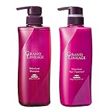 【セット】 ミルボン MILBON グランドリンケージ ヴェロアリュクス 500サイズセット (シャンプー 500mL + トリートメント 500g) しっとり(硬毛/クセ毛向け) シャンプー トリートメントセット
