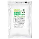 ヘルシーカンパニー 滋賀県産 有機 明日葉パウダー100g(オーガニック 粉末 青汁 国産) お一人様１個限定