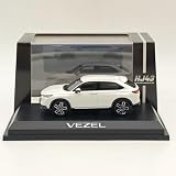 ホビージャパン 1/43 VEZEL プラチナホワイト(P) HJ433002PW ダイキャストモデルカー限定コレクション