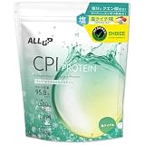 ALLUP CPIプロテイン 塩ライチ風味 330g クリア プロテイン 【インフォームドチョイス取得】 コラーゲンペプチド スッキリ 溶けやすい 美味しい 低脂質