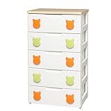 アイリスオーヤマ チェスト プーさん キッズ5段 幅56  キャロット PHG-555