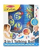 Melissa & Doug (メリッサ＆ダグ　メリッサ アンド ダグ) K's Kids 2-in-1 Talking Ball Learning Toy おもちゃ (並行輸入)