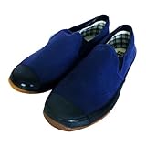 コーナンオリジナル 作業靴 『親方満足』 25.0cm FLY11-09-25NV 25.0cm