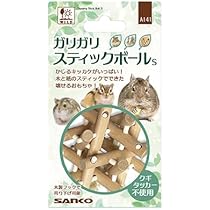 さのまるかじり マルカン 止まれるかじり木 S 鳥 小動物 かじり木 | チャーム