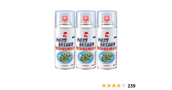 Sougou Tuuhan Saito チャドクガ毒針毛固着剤 180ml 30本 Kuwae 通販 Yahoo ショッピング 512ad3c6 国内正規取扱店 Mitrio Com Br Sougou Tuuhan Saito チャドクガ毒針毛固着剤 180ml 30本 Kuwae 通販 Yahoo ショッピング 512ad3c6 国内正規取扱店 Mitrio Com Br