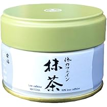 丸久小山園 低カフェイン抹茶 40ｇ Amazon | 小山園抹茶 (低カフェイン抹茶, 40g) | 屋久島＠深山園
