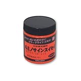シンロイヒ ルミノサインスイセイ 蛍光スカーレット 250ml