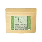 健康食品の原料屋 有機 オーガニック モリンガ パウダー 国産 滋賀県産 青汁 粉末 約33日分 100g×1袋