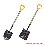 剣スコ＋角スコセット #2585900+#2586000 True Temper