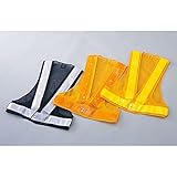 LED内蔵ベスト LEDベスト-YY【代引不可】 スポーツ レジャー DIY 工具 作業着 top1-ds-1716479-ah [簡素パッケージ品]