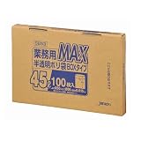 ジャパックス ゴミ袋 半透明 横65㎝×縦80cm 厚さ0.015mm 45L MAXシリーズ BOXタイプ 収納しやすい ポリ袋 SB53 100枚入