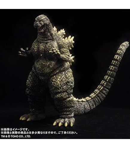 Amazon.co.jp: 東宝30cmシリーズ ゴジラ（1995）スペシャル