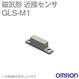 オムロン 在庫有(OMRON) GLS-M1 磁気形近接センサ(マグネット部) NN
