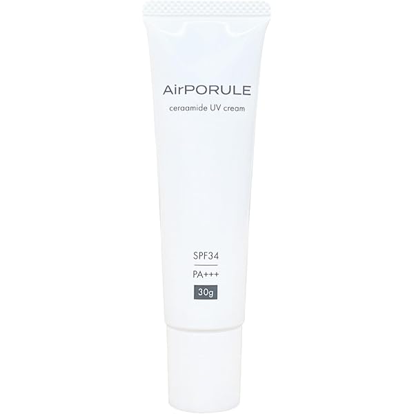 Amazon | AirPORULE エアポルール Cセラレチノアミドクリーム0.5