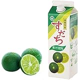 すだち果汁パック１Ｌ すだち果汁100％ 1L（1000ml）徳島県産 すだち