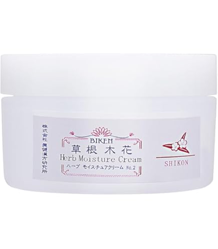藍と紫根のミッドチークラインクリーム10個セット 楽天市場】【即納】藍と紫根のミッドチークラインクリーム 10個セット
