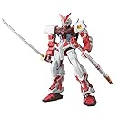 ガンダムアストレイ レッドフレーム