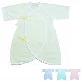 パステルキャンディーカラーのパイルコンビ肌着　50-60ｃｍ　綿100％　日本製  (クリーム)