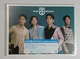 SUPERSTAR (完全生産限定盤B -Movie Edition-)(CD+DVD+撮り下ろしPHOTOBOOKLET)(特典:なし)