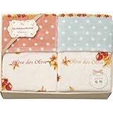 『法事引き出物 お返し 初盆 粗供養 香典返し などに人気の商品』　オリーブ・デ・オリーブ　マイクロファイバー毛布2P　【掛け紙・包装可】