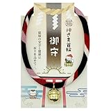 ここねこ本舗 猫神さまの首輪 本坪鈴 五芒星 神楽鈴 安倍晴明 神社 御守 縁起物 魔除け チャーム付き 猫 首輪 安全 セーフティー 鈴付き 和柄 軽い 調整可能 日本製 ハンドメイド (鈴・赤白黒)