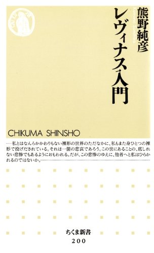 [çéç´å½¦]ã®ã¬ã´ã£ãã¹å¥é (ã¡ãã¾æ°æ¸)