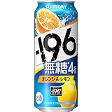 サントリー チューハイ -196無糖 (オレンジ＆レモン) 500ml