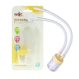 SIPLIV 赤ちゃん鼻アスピレーター幼児鼻クリーナー鼻吸い器ヘルプ子供の呼吸、新生児、幼児、幼児、子供のための