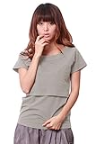 Sweet Mommy デコルテすっきり 授乳Tシャツ ストレッチコットン すっきりネックライン 美シルエット 大きいサイズ 半袖 産前産後 授乳服 マタニティウェア／グレー／M