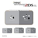 new Nintendo 2DS LL 対応 カバー ケース ハード デザイナーズケース ：オワリ/審議中＆散会のネコ グレー