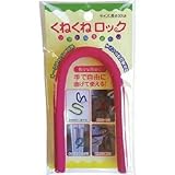 カーボーイ:カーボーイ くねくねロック ピンク KR-06 型式:KR-06