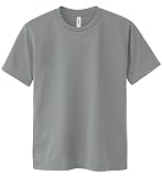 [グリマー] Tシャツ UVカット・吸汗速乾 ドライメッシュTシャツ4.4oz [メンズ］ グレー LL