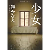 ���� (�n���J���E�~�X�e�����[���h)