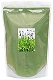 自然健康社 まこも粉末 800g パウダー 農薬不使用 国産 まこも茶 真菰茶