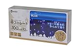 タカショー イルミネーション ストレート 100球 ブルー